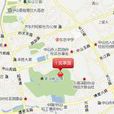 奕翠園