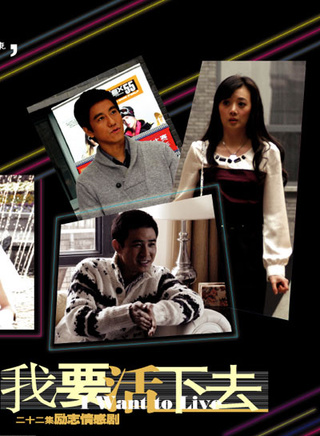 齊襄(齊歡(中國內地女演員)) 齊襄(齊歡(中國內地女演員))
