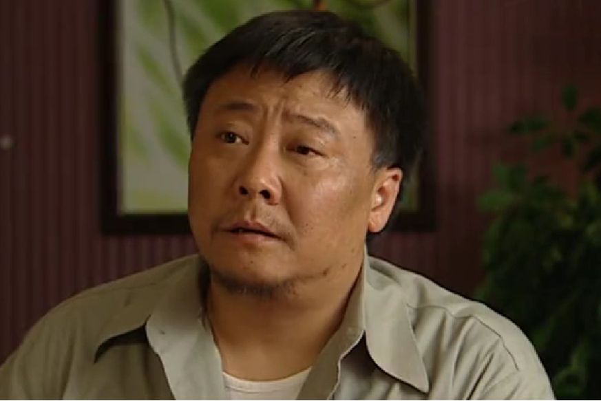 胡老三(家庭倫理劇《父愛如山》中的角色) 胡老三(家庭倫理劇《父愛如山》中的角色)