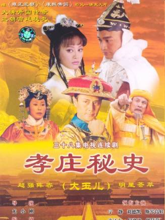 婁宇瑤 婁宇瑤