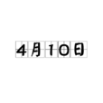 4月10日 4月10日