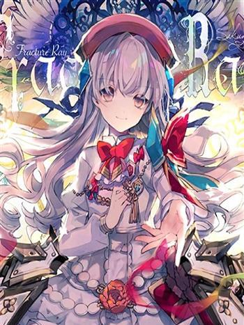 Arcaea骨折光 Arcaea骨折光