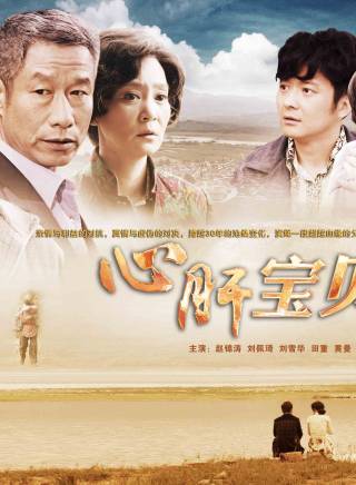 黃曼(中國內地女演員)
