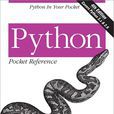 Python編程第4版影印版上下冊