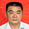 劉飛(湖北隨州市曾都區委常委) 劉飛(湖北隨州市曾都區委常委)