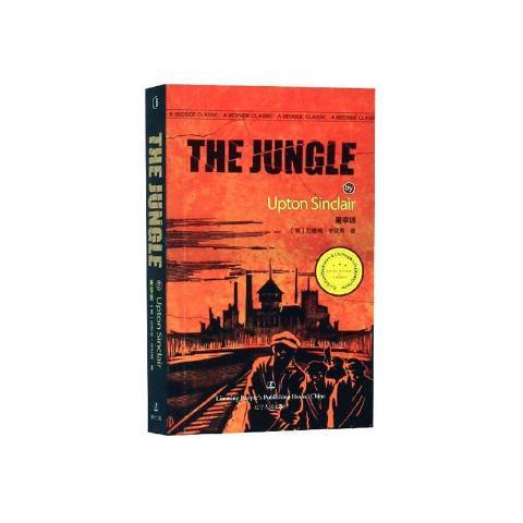 The jungle屠宰場 The jungle屠宰場