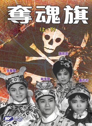 袁小田