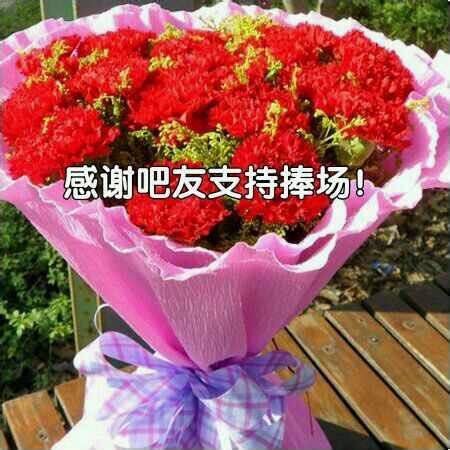感謝吧 感謝吧
