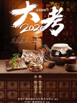 張伊君 張伊君