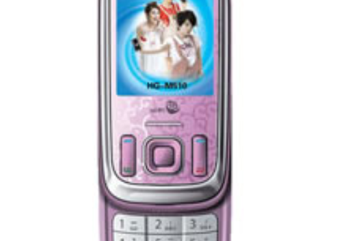 海爾HG- M510 海爾HG- M510