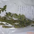活血藤 活血藤