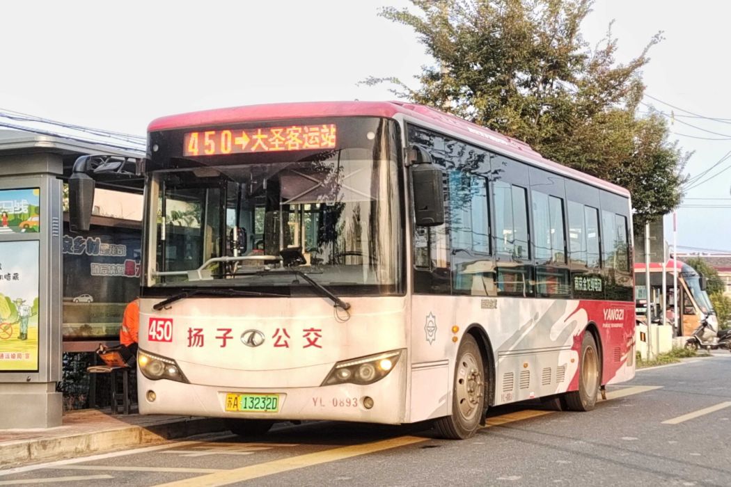 南京公交450路 南京公交450路