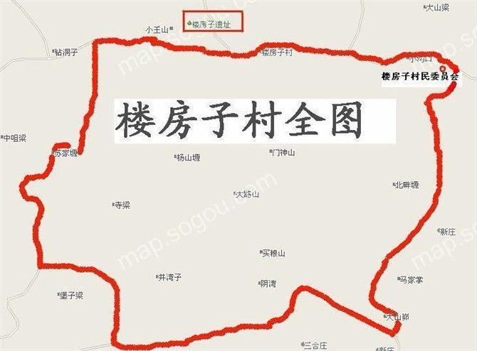 樓房子村 樓房子村
