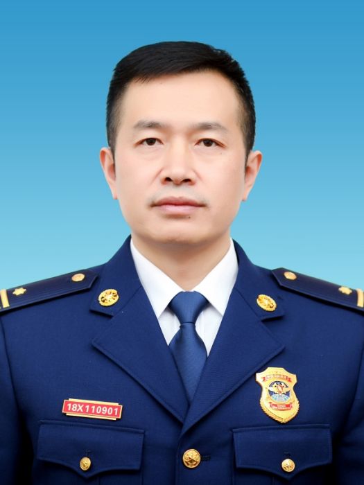 陳衛華(長沙市天心區消防救援大隊大隊長) 陳衛華(長沙市天心區消防救援大隊大隊長)