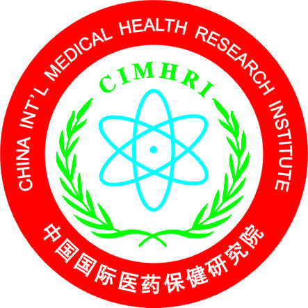 中國國際醫藥保健研究院