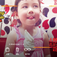 香港FUN享夏日禮 香港FUN享夏日禮