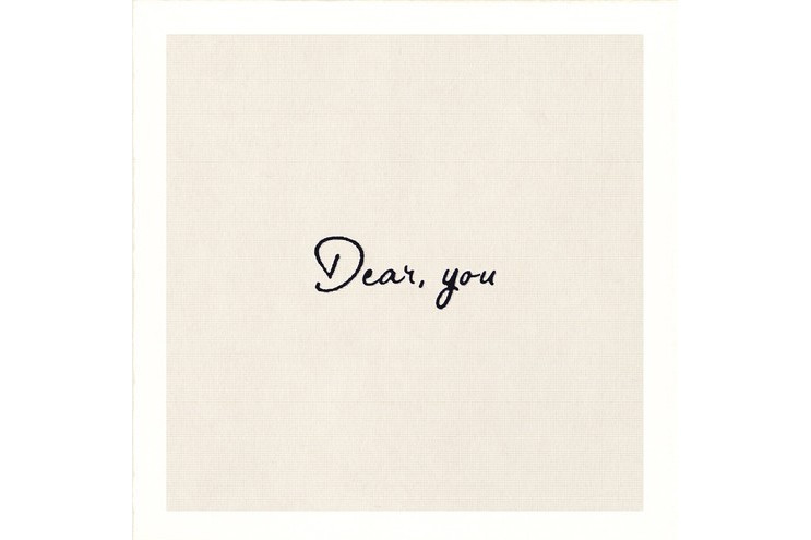Dear, you Dear, you