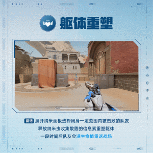 輝光