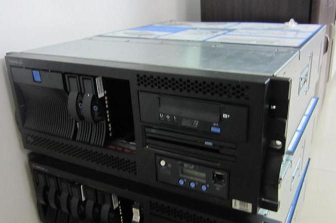 IBM P520 IBM P520