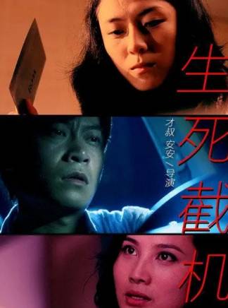 方曉莉 方曉莉