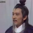 柳元甲 柳元甲