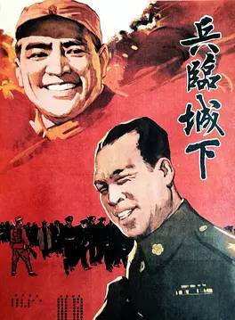 崔超明 崔超明