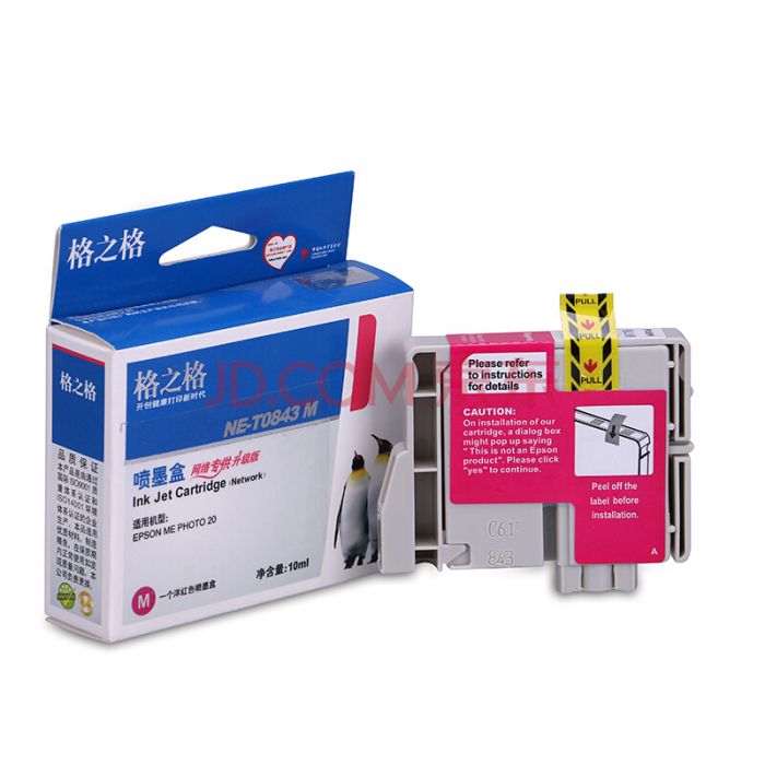 格之格NE-T0843M 格之格NE-T0843M