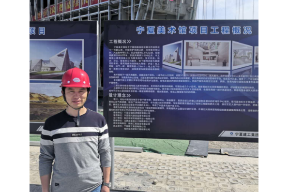余霆(寧夏建設投資集團裝飾工程有限公司處長) 余霆(寧夏建設投資集團裝飾工程有限公司處長)