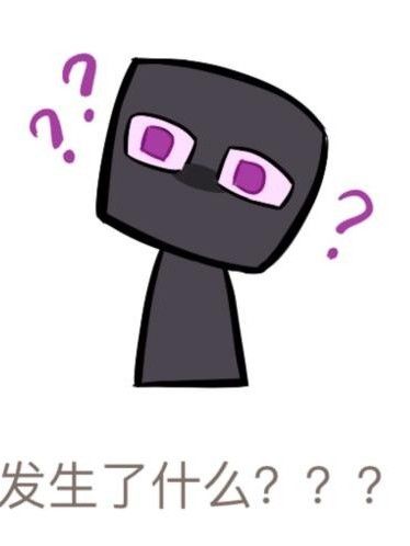 學生黨日記3 學生黨日記3