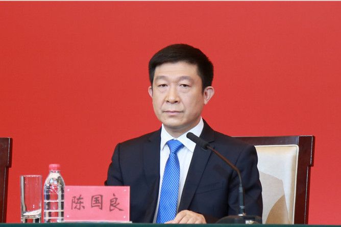 陳國良(湖北省武漢市委常委、市紀委書記、市監察委員會主任) 陳國良(湖北省武漢市委常委、市紀委書記、市監察委員會主任)
