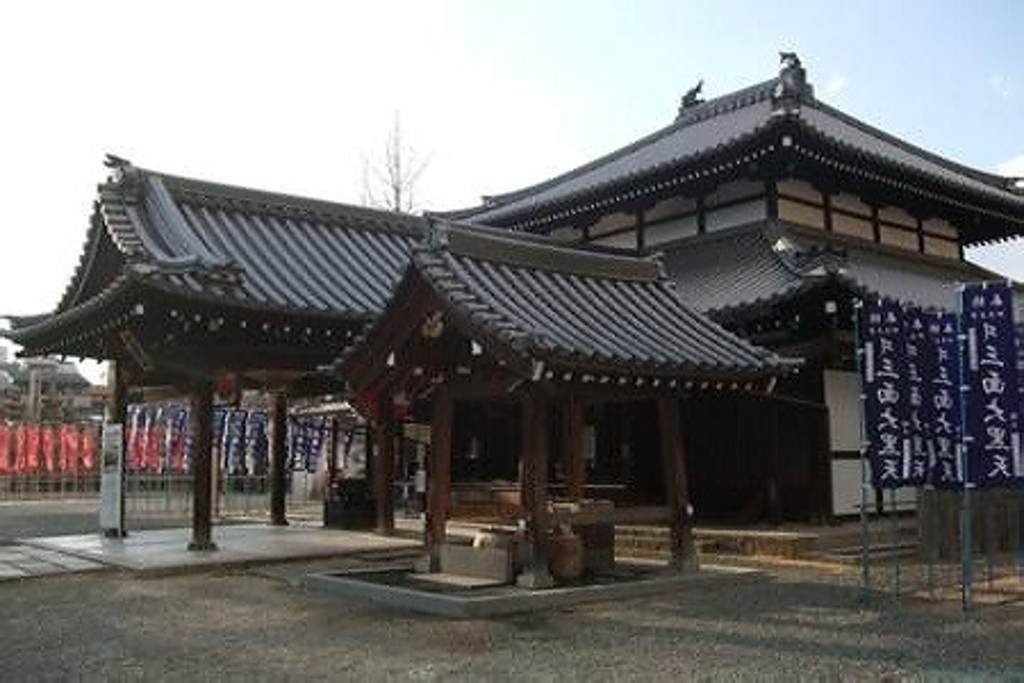 慶苑公園 慶苑公園