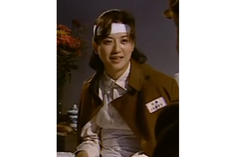 王傑(懸疑劇《天字一號》中的角色) 王傑(懸疑劇《天字一號》中的角色)