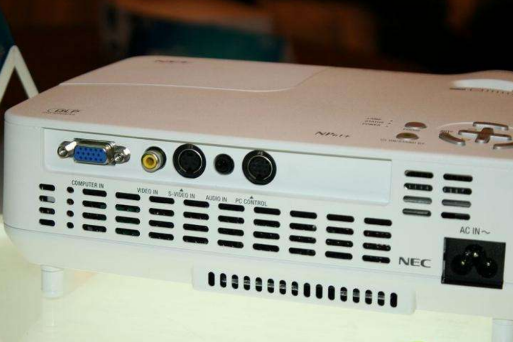 NEC NP61+ NEC NP61+