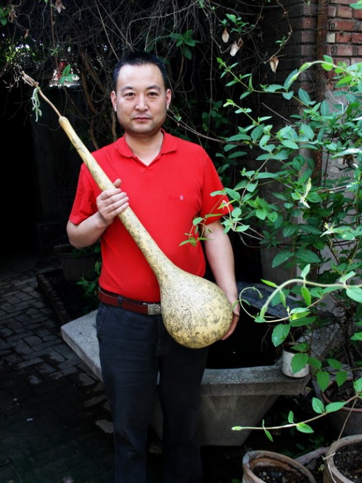 江永前 江永前