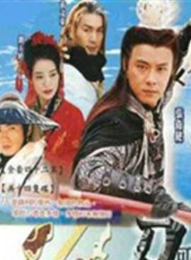 劉玉婷(中國香港女演員) 劉玉婷(中國香港女演員)