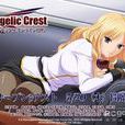 Angelic Crest Angelic Crest