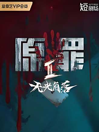 王皓軒 王皓軒