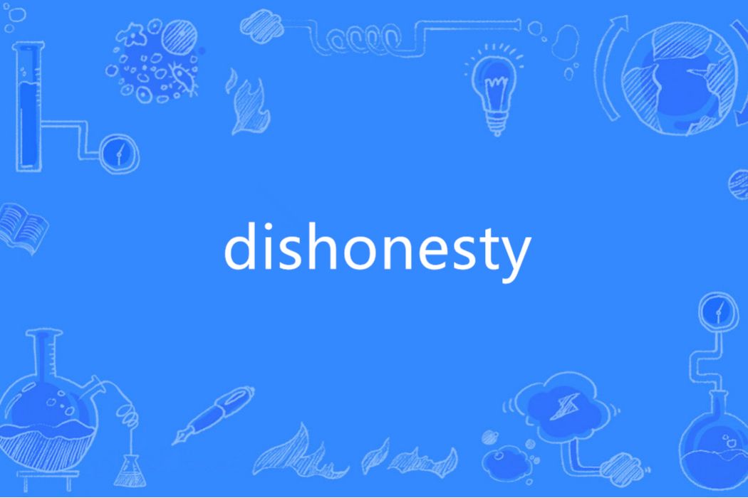 dishonesty dishonesty