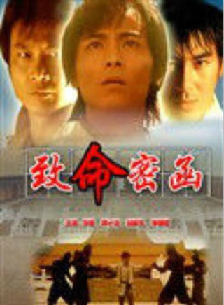 王凱韋 王凱韋