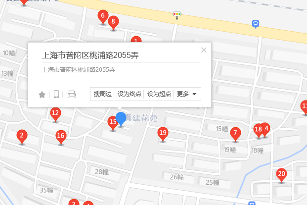 桃浦路2055號 桃浦路2055號