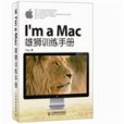 I\x27m a Mac I\x27m a Mac