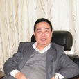 唐勇(依然陶瓷董事長)