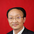 劉傳聖(五峰土家族自治縣政協副主席) 劉傳聖(五峰土家族自治縣政協副主席)