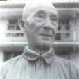 楊采衡 楊采衡