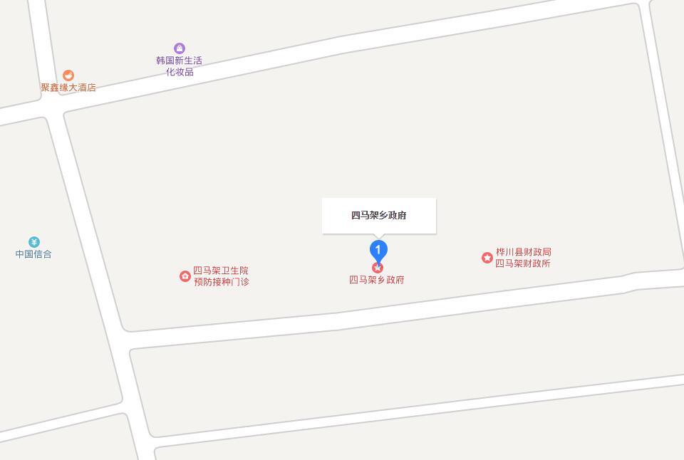 四馬架鎮