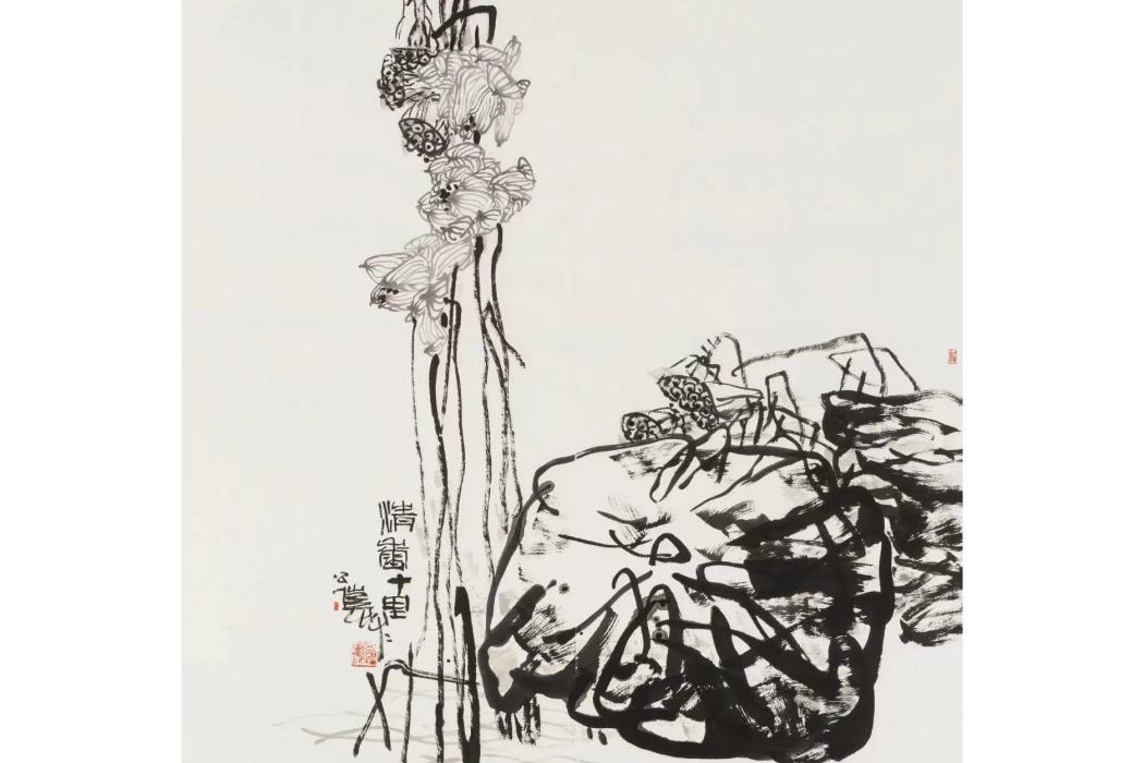 清香十里 清香十里