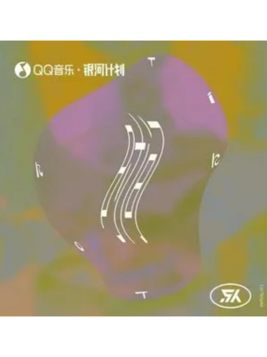 時間Tik Tok 時間Tik Tok