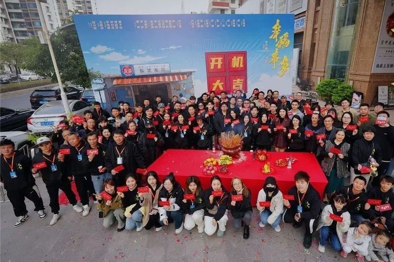 幸福事多 幸福事多