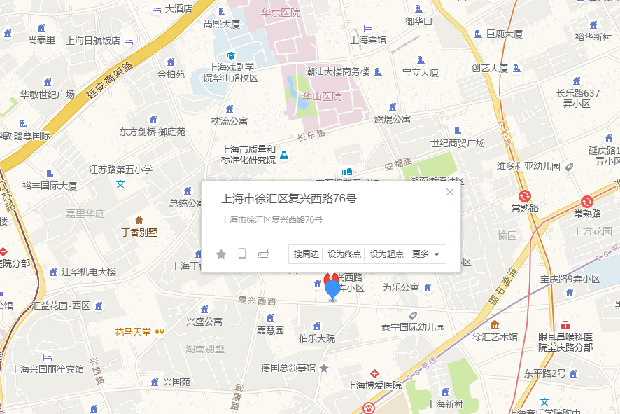 復興西路76號 復興西路76號