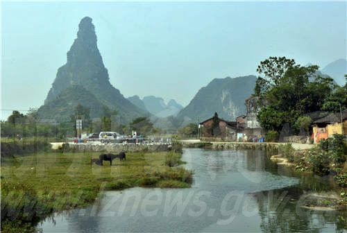 邊山屯